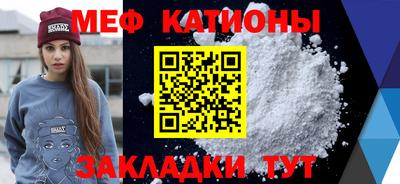 ALPHA PVP Краснознаменск