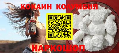 ALPHA PVP Краснознаменск