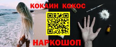 ALPHA PVP Краснознаменск