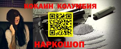 ALPHA PVP Краснознаменск
