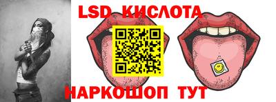 ALPHA PVP Краснознаменск