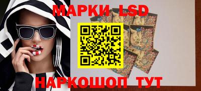 ALPHA PVP Краснознаменск