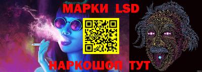 ALPHA PVP Краснознаменск