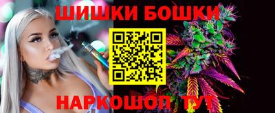ALPHA PVP Краснознаменск