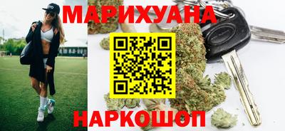 мескалин Краснодар