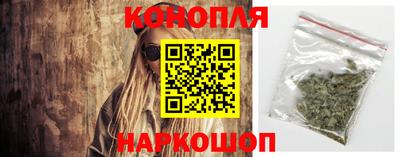 ALPHA PVP Краснознаменск