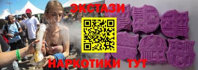 ALPHA PVP Краснознаменск