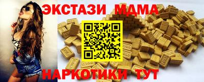 ALPHA PVP Краснознаменск