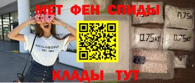 кокаин перу Краснокаменск