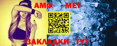 мескалин Краснодар