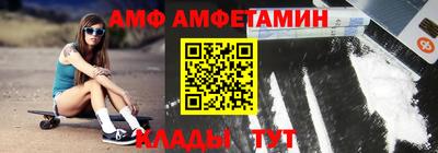 кокаин перу Краснокаменск