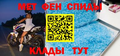 кокаин перу Краснокаменск