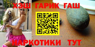 ALPHA PVP Краснознаменск