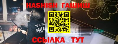 кокаин перу Краснокаменск