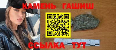 ALPHA PVP Краснознаменск