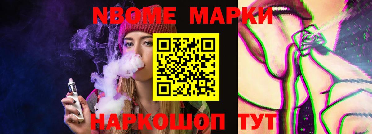 Чусовой  LSD-25 экстази кислота  Лсд 25 экстази кислота  Вход с VPN 